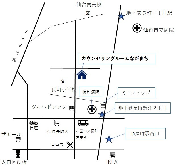 カウンセリングルームながまち周辺地図