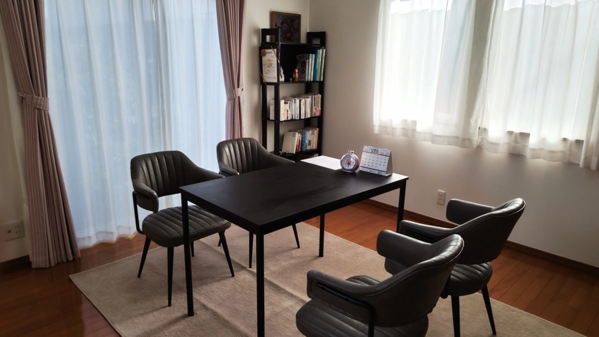 カウンセリングルーム写真